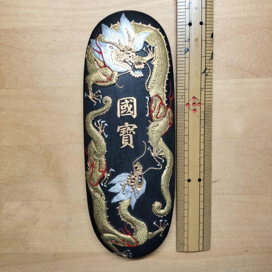 中国 墨 【公式通販】