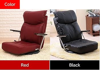 Amazon.co.jp: ビータ(Vita) 木製肘付き回転座椅子 本革使用 レバー式