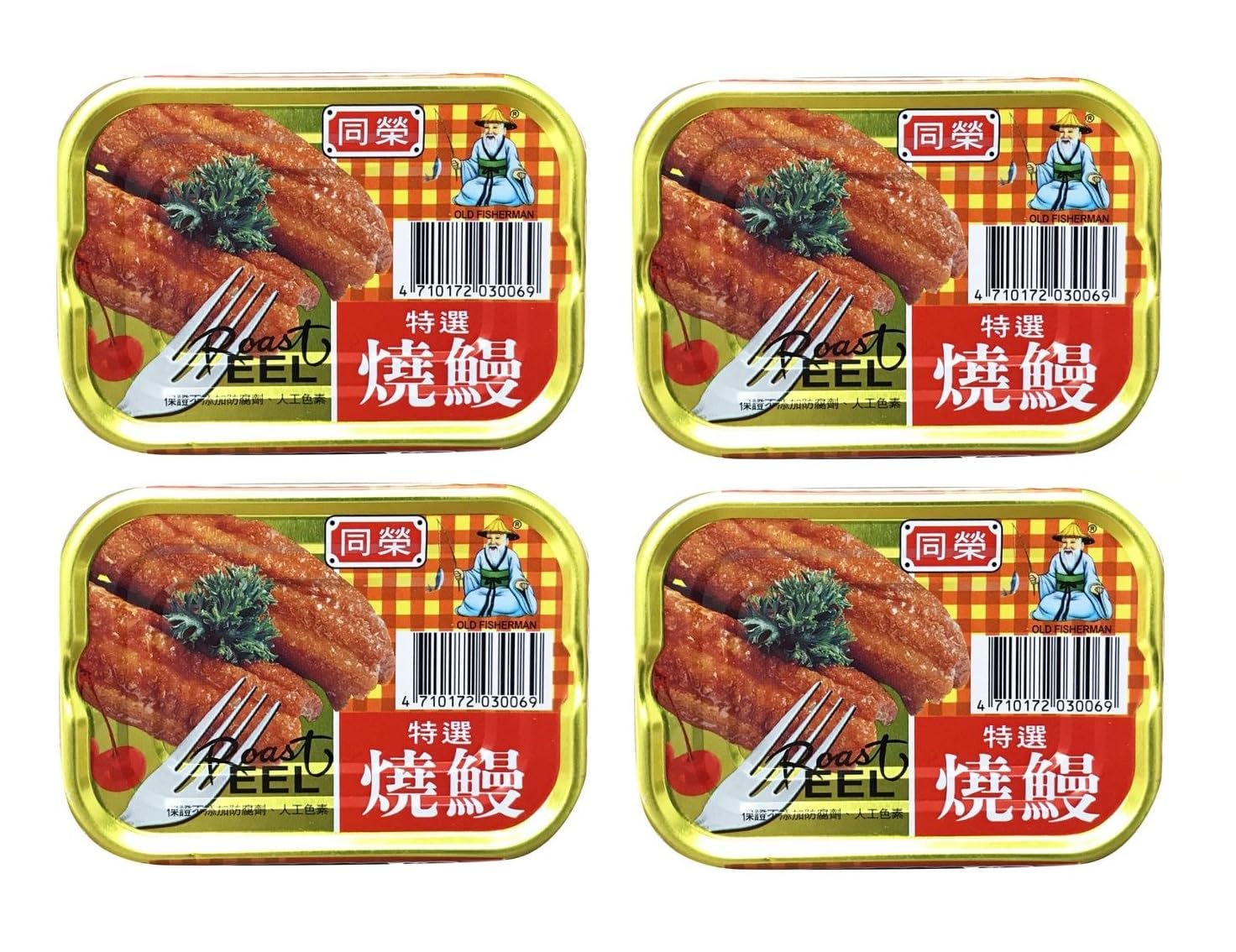 Tong Yeng Roasted Eel 3.5 Oz/100g (Pack of 4)