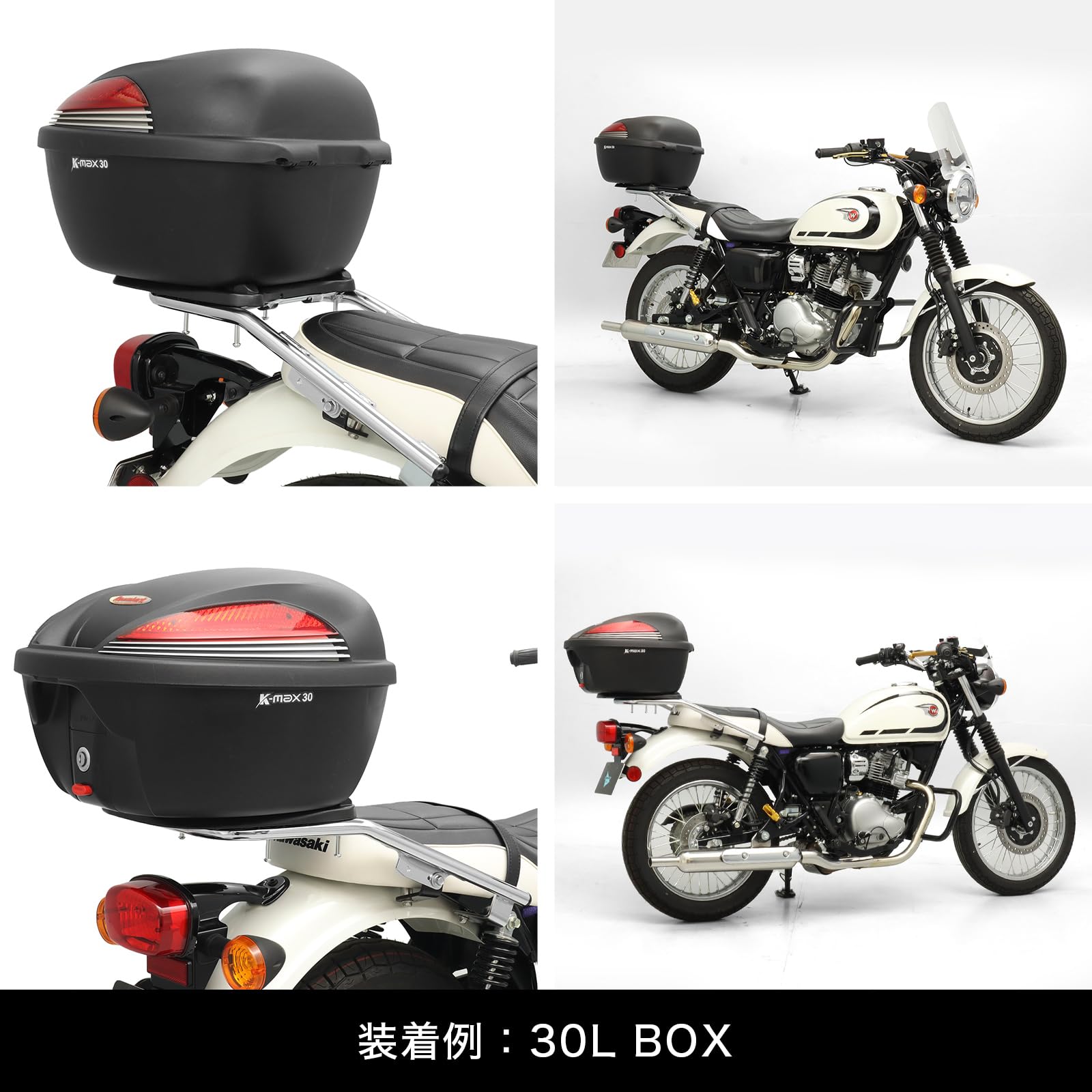 Amazon | エンデュランス (ENDURANCE) バイク リア キャリア (メッキ