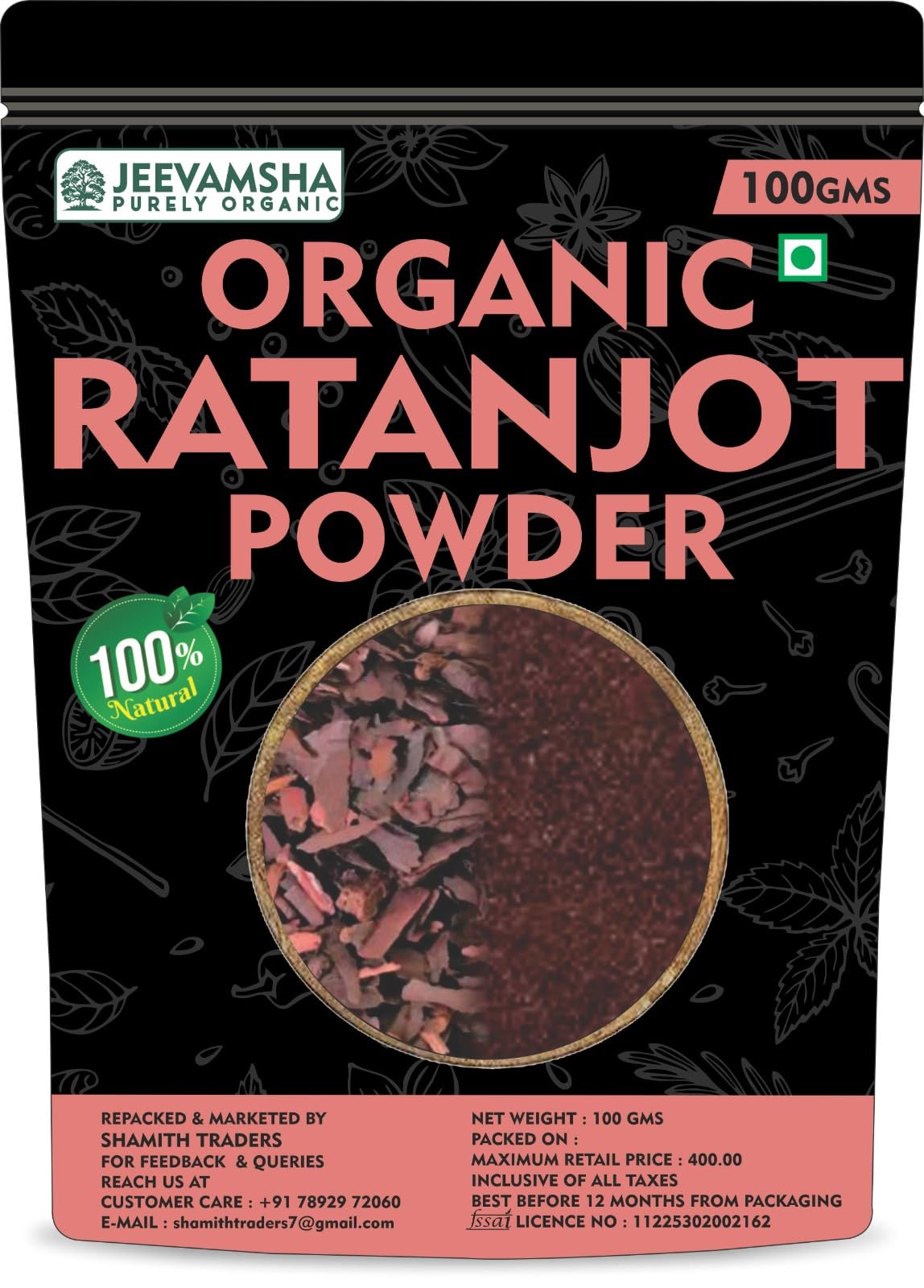 Ratanjot Powder 100g Alkanet Root | Natural Herbal Colorant | Ayurvedic Skin & Hair Care Herb | Pure & Chemical-Free Powder |-image-12