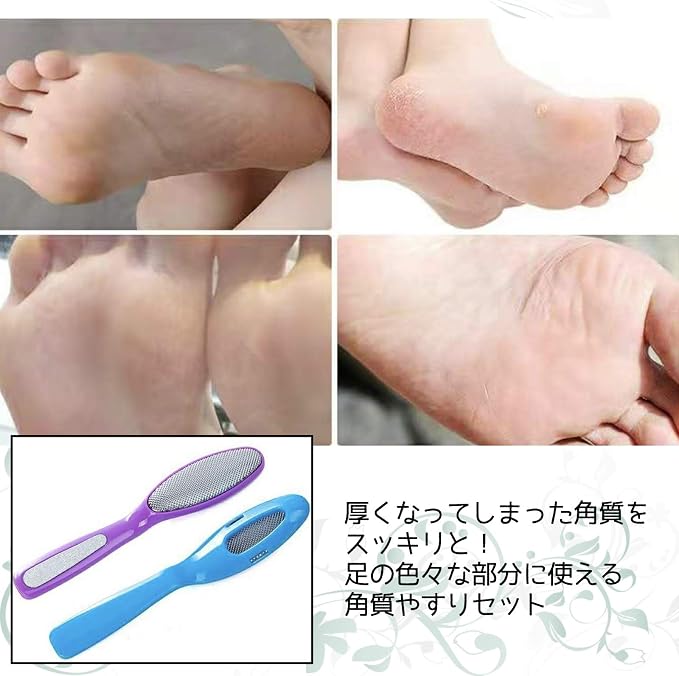 Amazon Adossy 足裏 角質除去 フットケア 角質削り フット用品 フットケア かかと 魚の目 除去 ファイル 3本 セット 桃 ピンク Love Nail 魚の目削り 角質やすり 通販