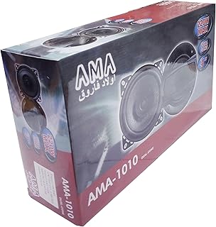 Generic AMA-1010 220W 4" Round Speakers (2-pack) - 1Y Warranty - Neutral - Stereo - Headphone Kit