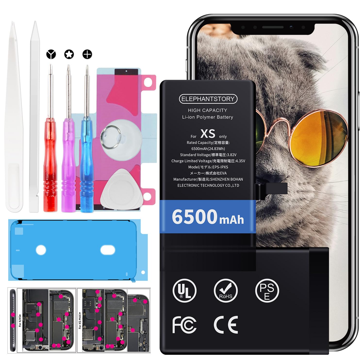 Amazon | ElephantStory For iPhone XS バッテリー 大容量 交換キット