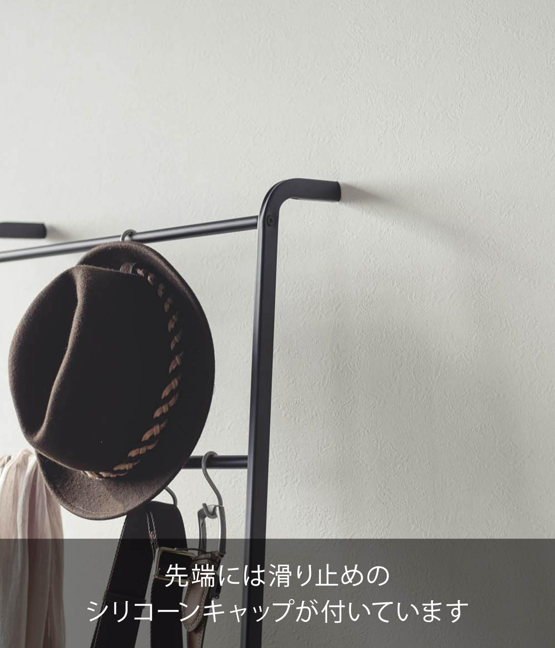 Amazon｜山崎実業 立て掛け収納ラック ハンガーラック はしご ラダー