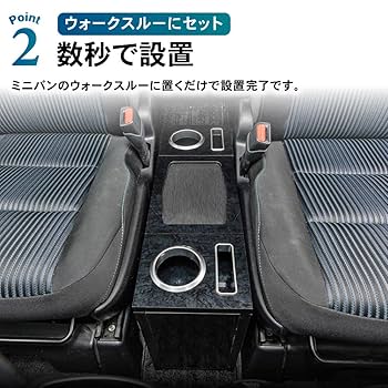 Amazon | CRAFT WORKS (クラフトワークス) [置くだけ設置] 新型