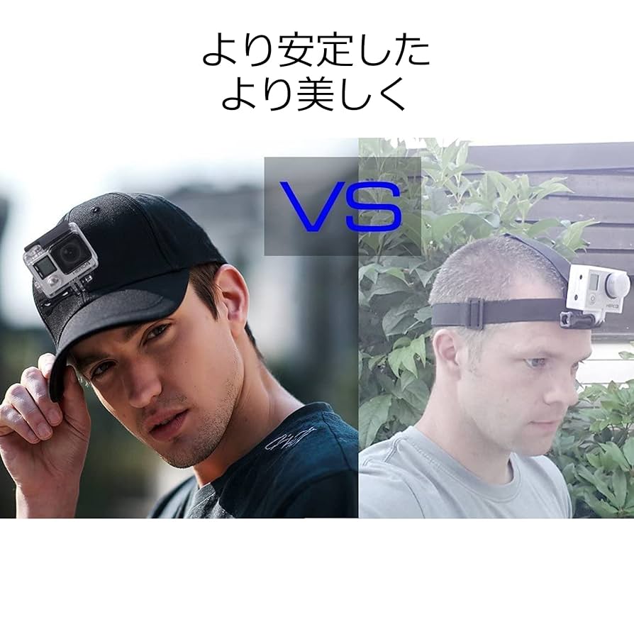 Amazon | Hadefa目線カメラ帽子 Gopro hero10/9/8/7/6/5/4/3/2/1