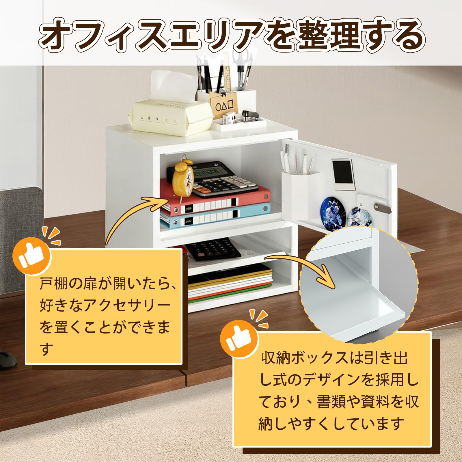 Amazon.co.jp: ファイルボックス（パスワードロック付き）書類ラック