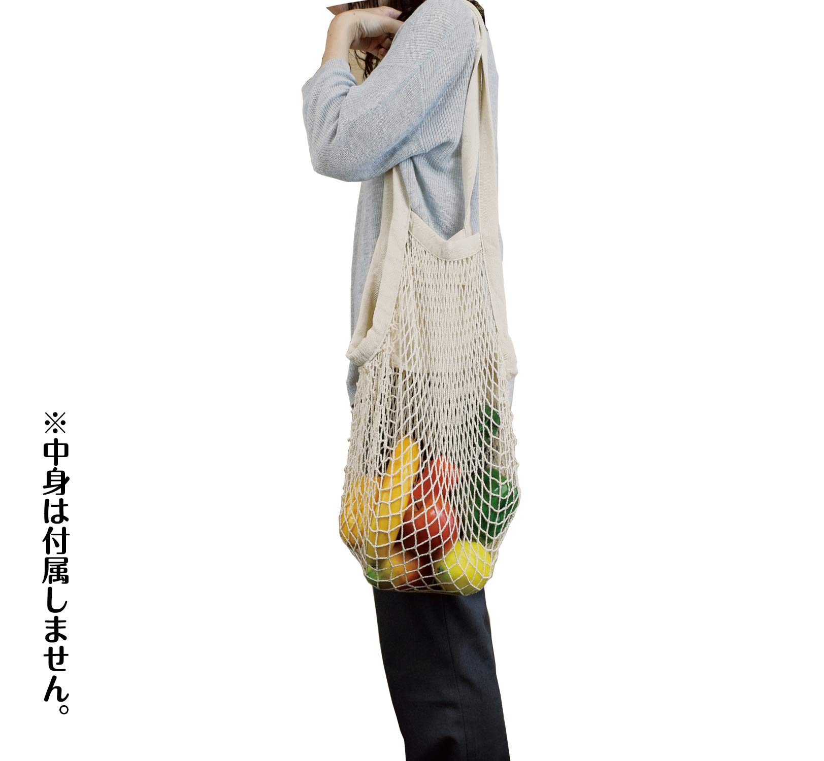 Amazon.co.jp: Marche Fine Net Bag, Eco Fashionable, Large Size