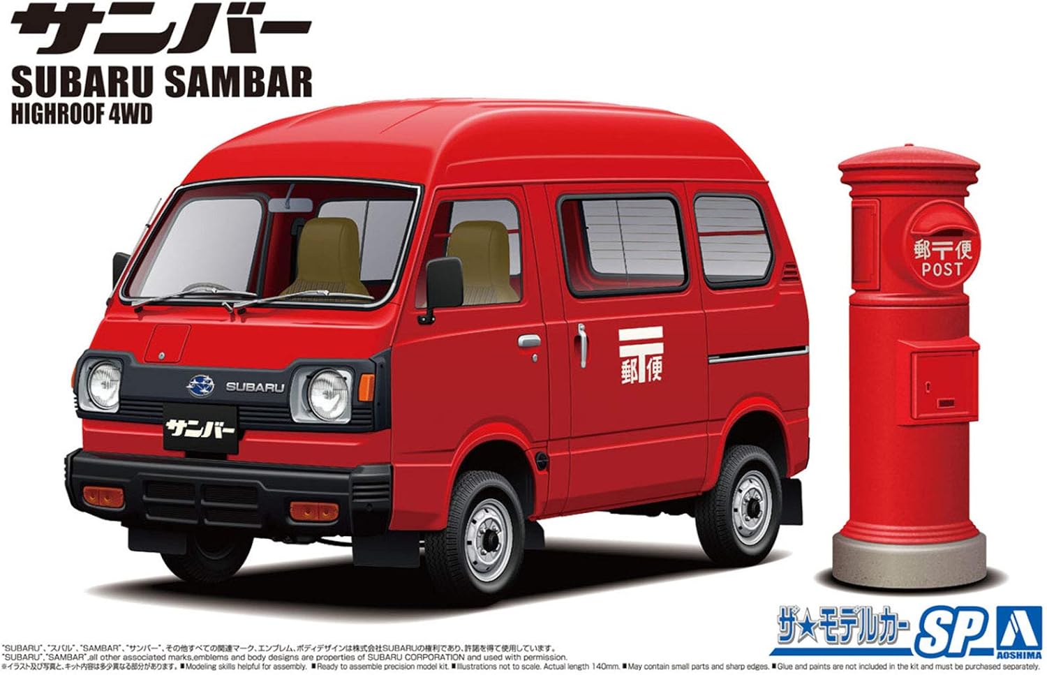 Aoshima 1/24 Scale TT1 Sambar High-Roof 4Wd '80 - Plastic Model Building Kit # 05998