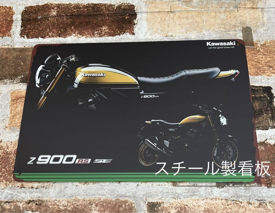 Amazon.co.jp: 2023 Z900RS SE ① ブリキ看板 金属プレート Z1