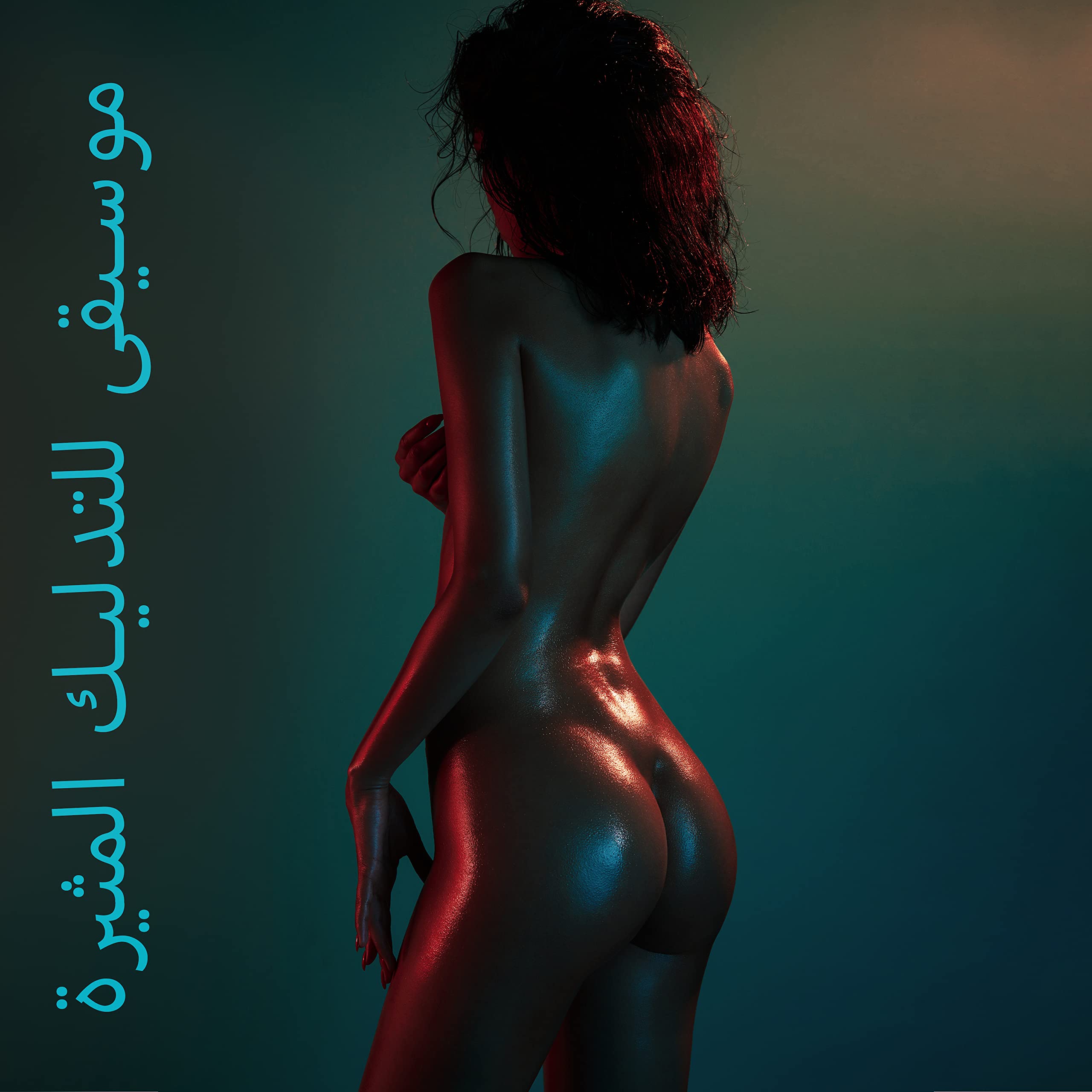 بوابة التانترا