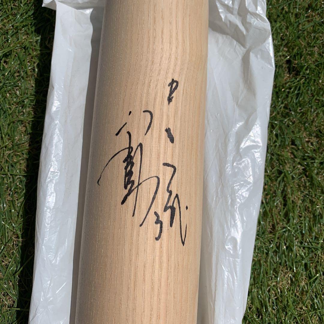 立浪和義　直筆サイン　バット　中日ドラゴンズ Amazon.co.jp: 中日ドラゴンズ 立浪和義 直筆サイン入バット