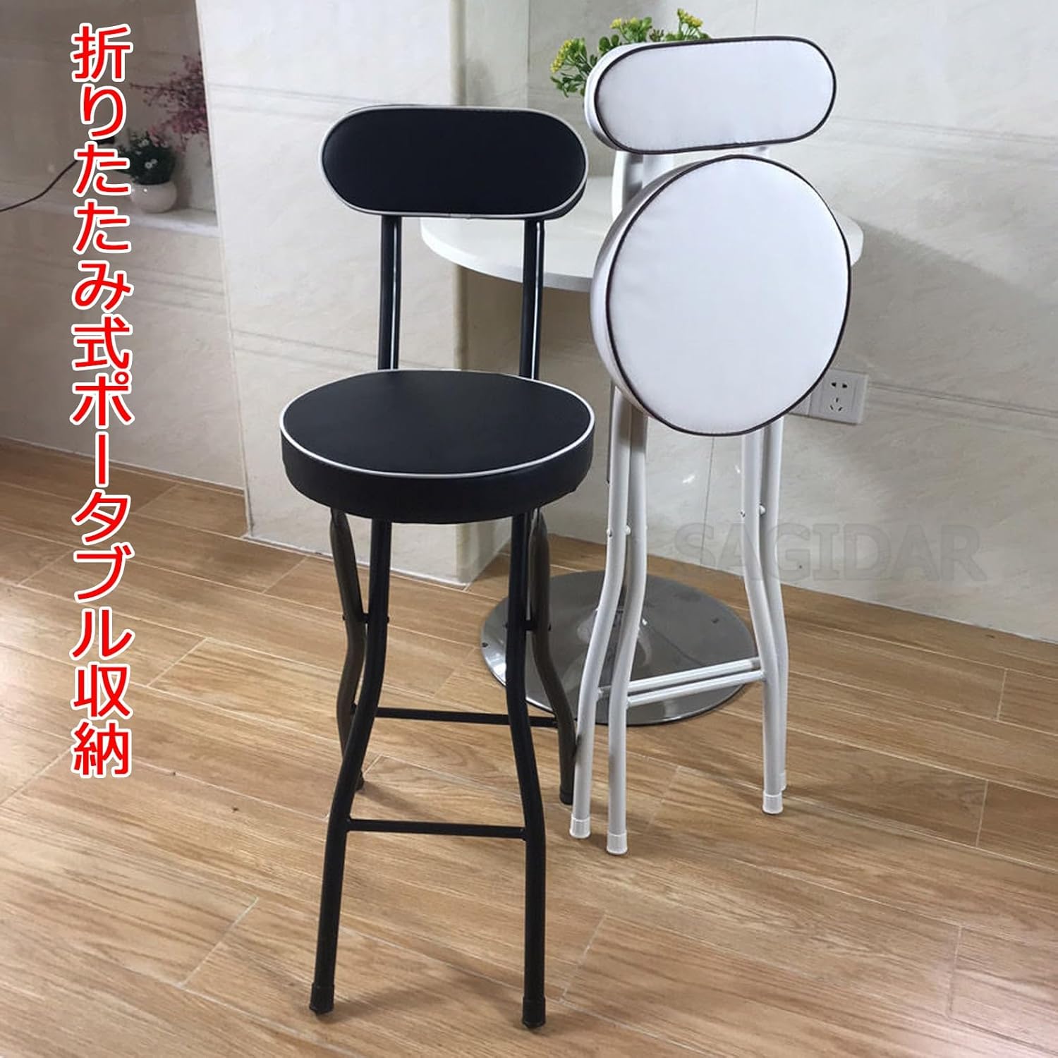 カウンターチェア バースツール 4脚セット 回転昇降バースツール PU