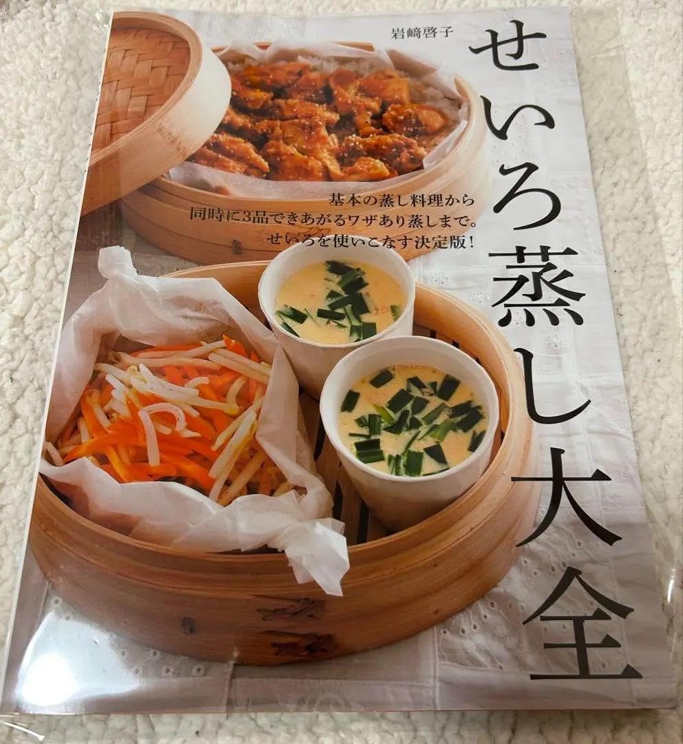 ショップ ニャンコ先生様専用 マニーローズ木製蓋陶器小物入れ