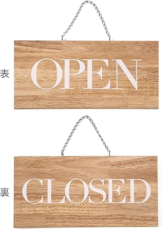 Amazon Ccr オープンクローズ 看板 プレート 木製 木板ナチュラル 文字ホワイト 店舗看板 文房具 オフィス用品