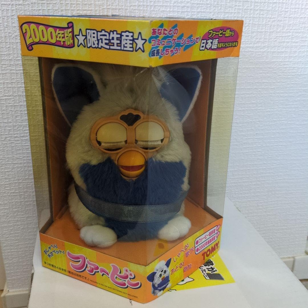 ファービー2 クラウディスカイ 青目 英語版 furby（Amazon