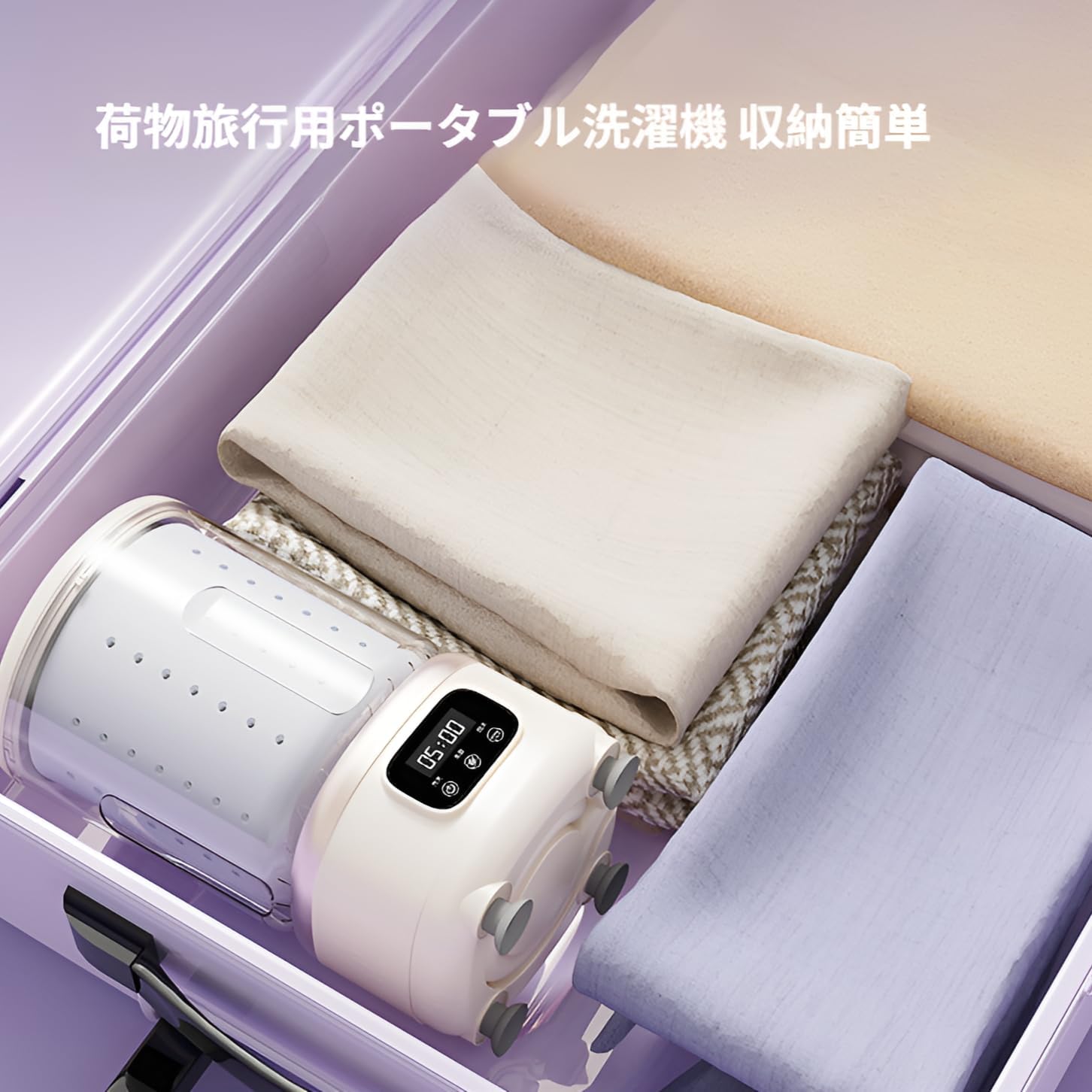 介護用品 小型洗濯機」の人気商品一覧 | 安い商品を通販サイトから探す - 価格.com 小型洗濯機 新型全自動ミニ 脱水・殺菌機能付き 7L  小型底部吸引式 自動排水 操作簡単 節水 一人暮らし 自宅 学生服介護用品 ペ [Arklove]洗濯カップ 洗濯脱水同時処理 コンパクトサイズ 大15回連続運転可能 青白殺菌光搭載 手洗い模倣技術 アパート/キ