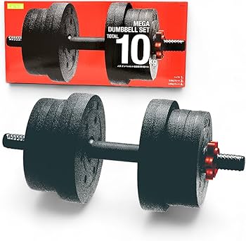 Amazon | La-VIE(ラヴィ) メガダンベル10kg 可変式ダンベルセット 筋