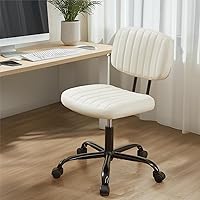 Sweetcrispy Armless Office Chair Small Space PU Leather Desk Chair Lumbar Support Height Adjustable Swivel 250lbs Beige White