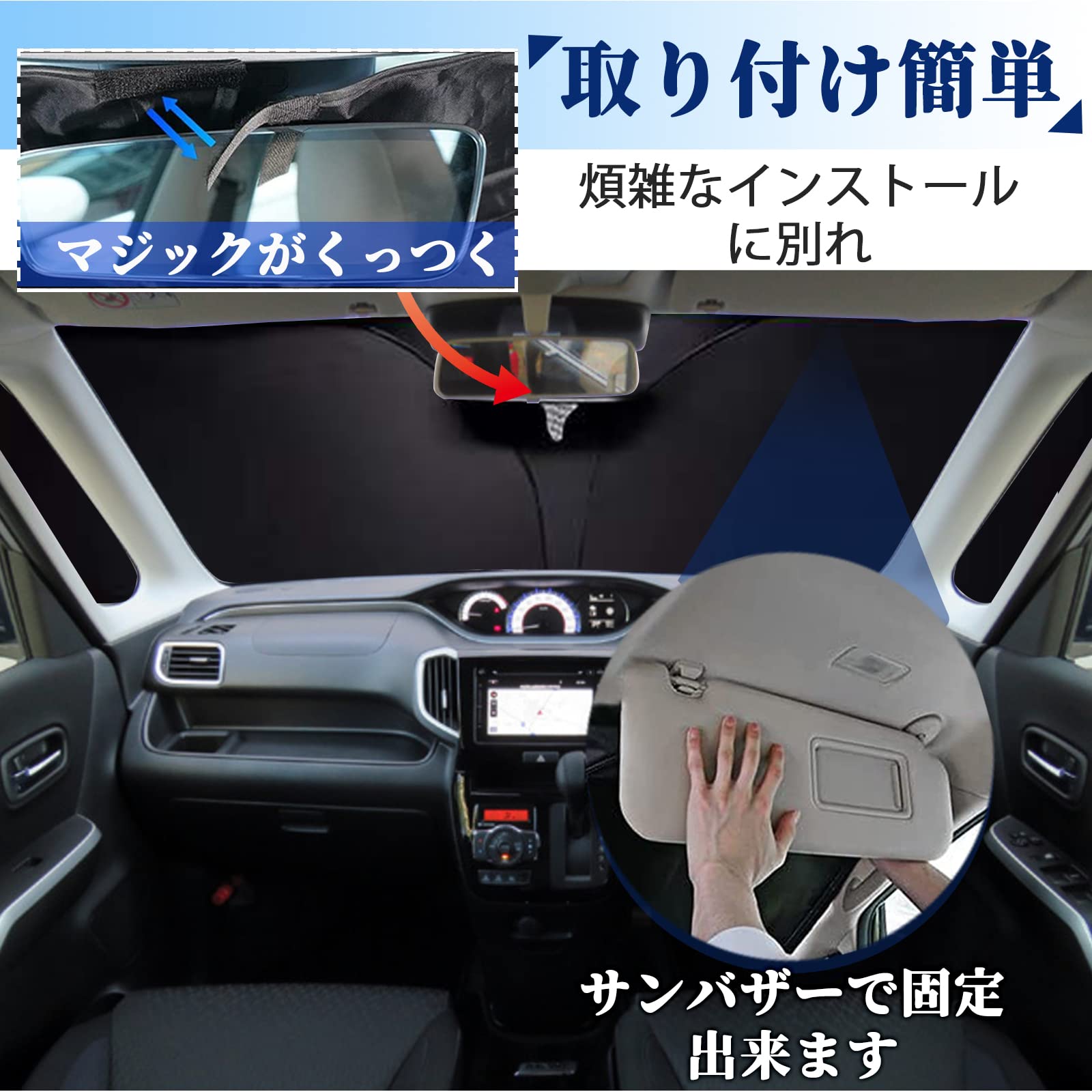 三菱・デリカ 三菱純正 デリカD2 フロントウィンドシールドガラス 