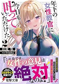 ²¼½µޏ䏢¼ďޏ 2