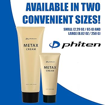 Amazon.com: Phiten Metax Cream, Body Care Cream - Can be Used on