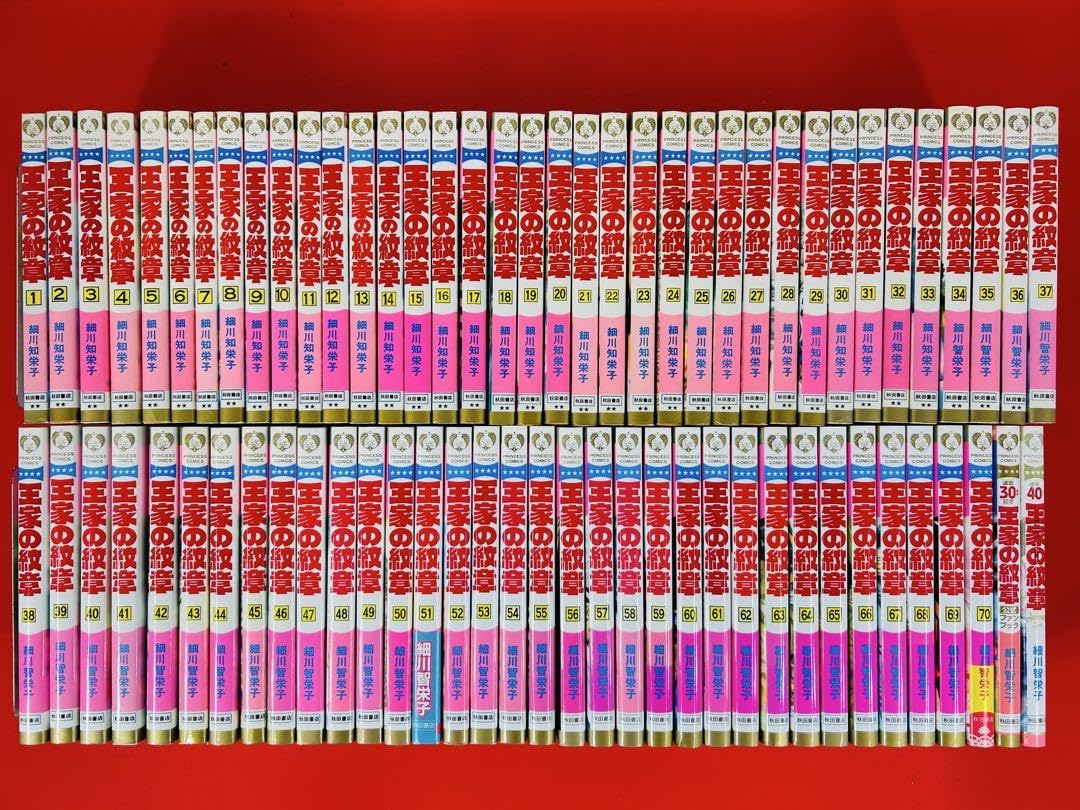 漫画コミック【王家の紋章 1-70巻＋30・40周年・全巻完結セット】細川智栄子 Amazon.co.jp: 漫画コミック王家の紋章 1-70巻+30・40周年・全巻