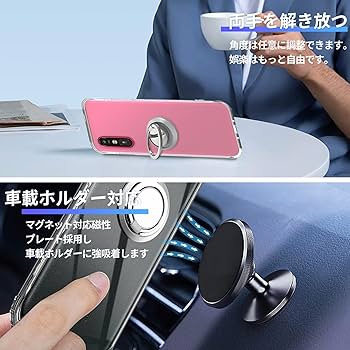 Amazon.co.jp: FCNT らくらくスマートフォン a A401FC/Lite MR01