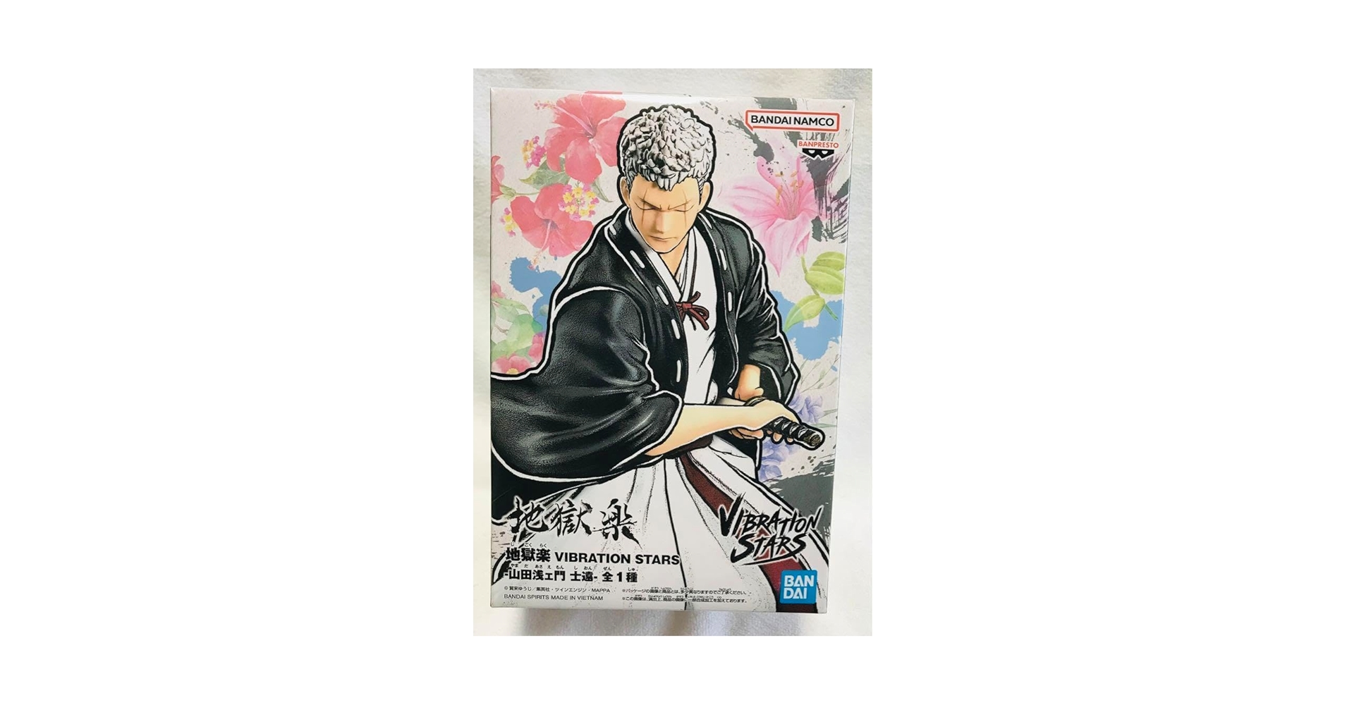 地獄楽　士遠 Amazon.co.jp: 地獄楽 VIBRATION STARS 山田浅ェ門 士遠