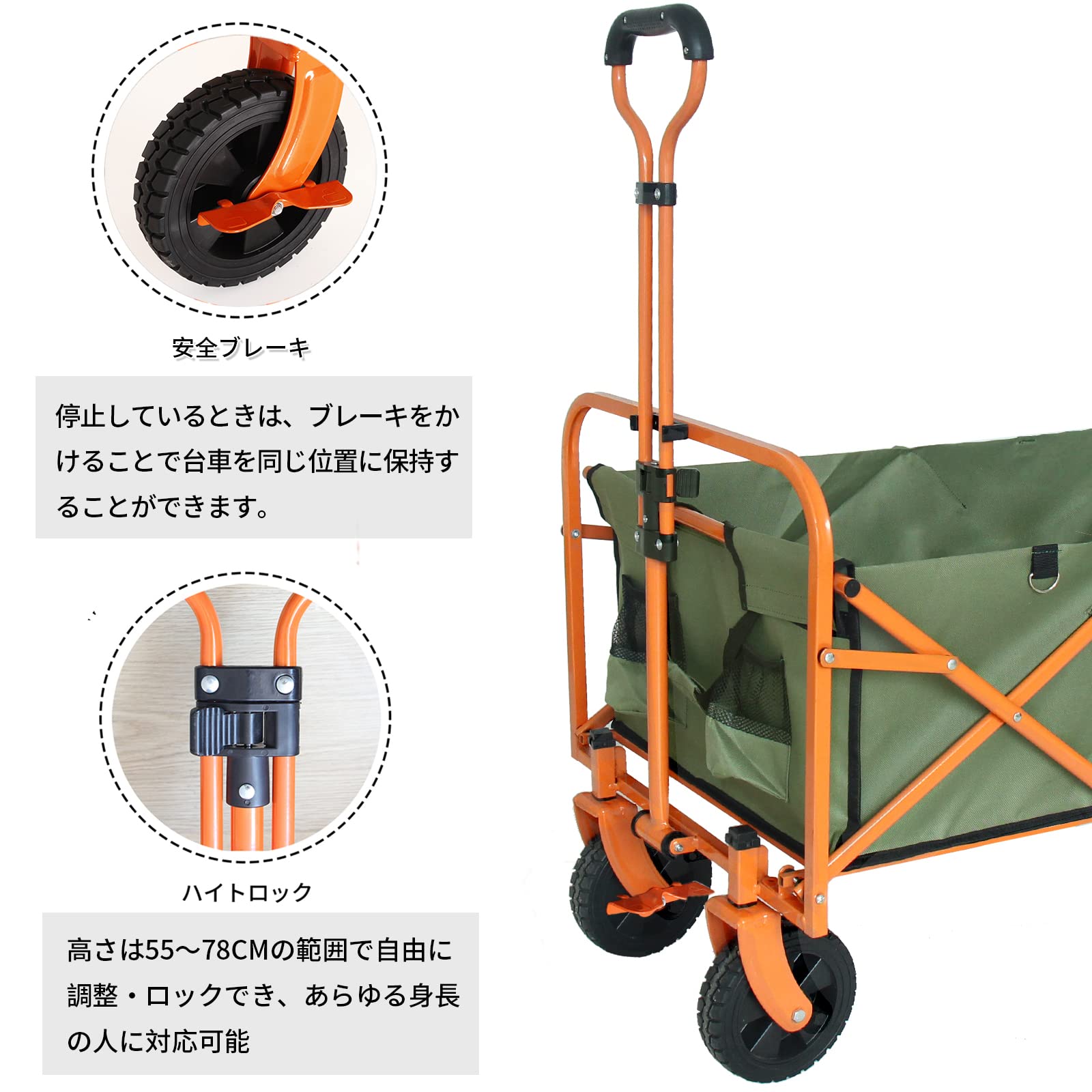 Amazon.co.jp: GICOOL キャリーカート キャリーワゴン ブレーキ付き で