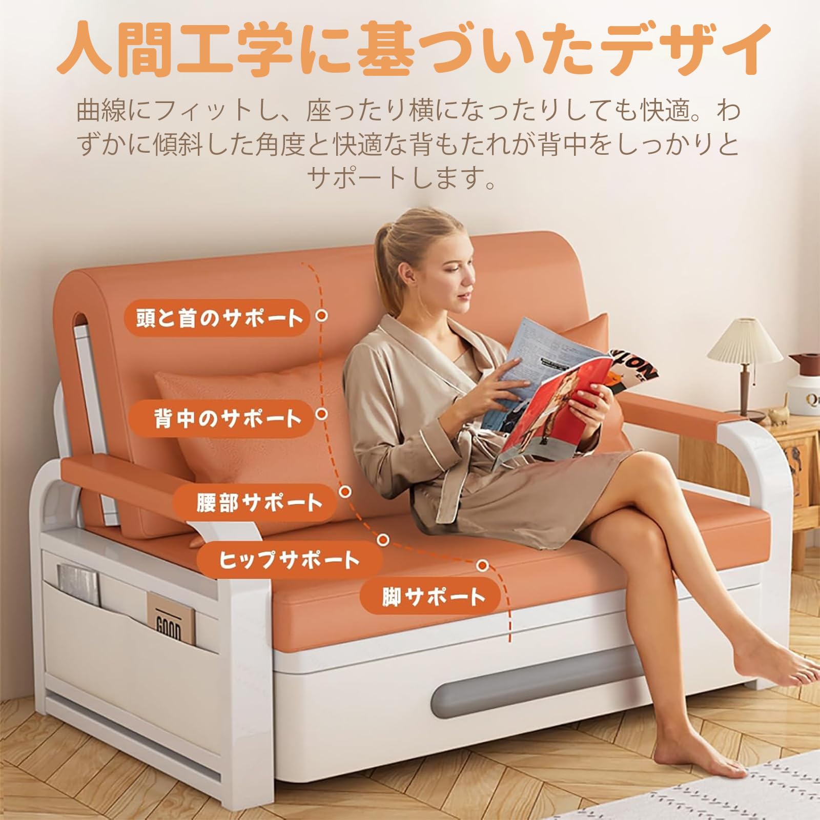 Amazon｜Hggdsac ソファベッド 2WAYソファーベッド 2人掛け 収納付き