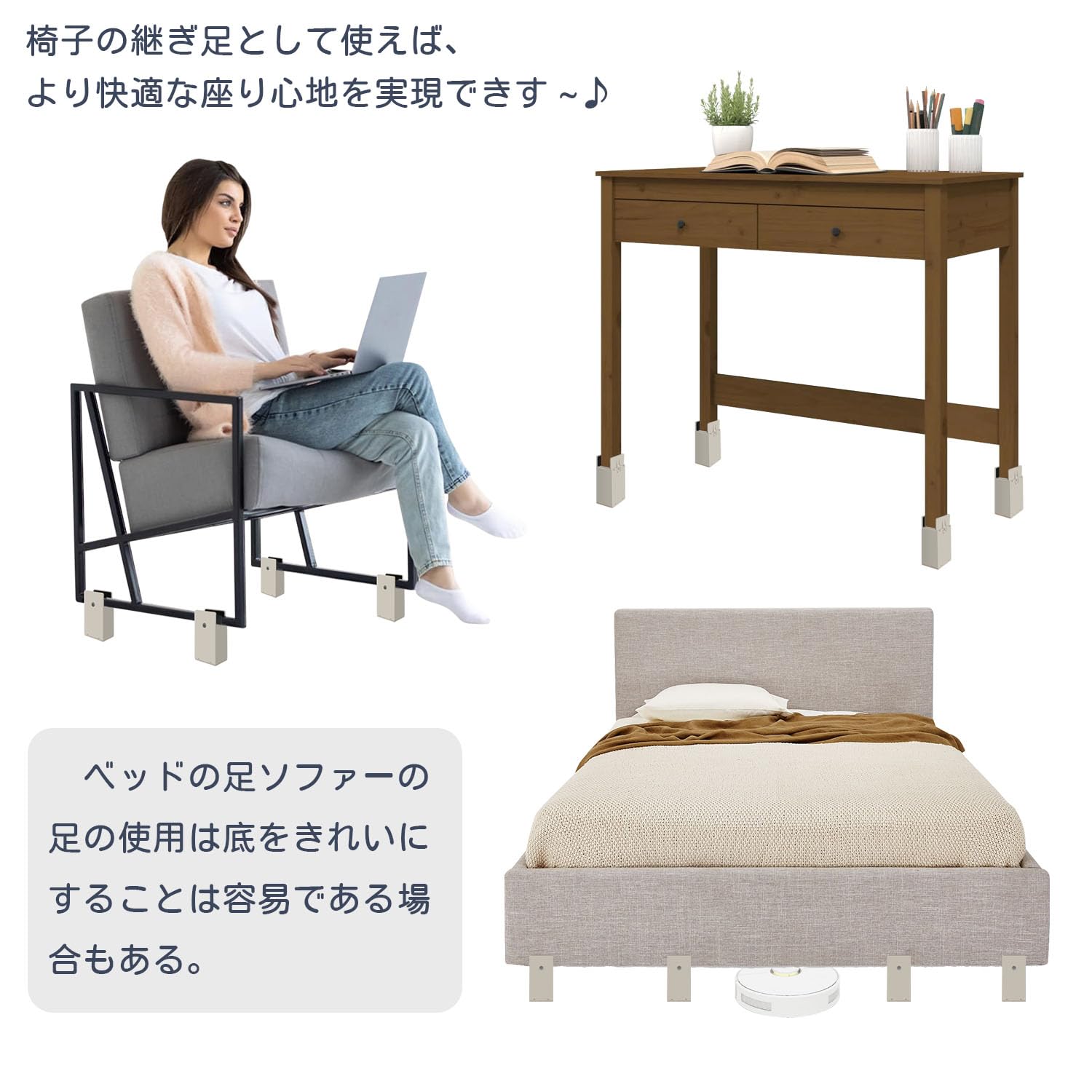 Amazon.co.jp: Athvcht テーブル 脚 継ぎ足し 高さ上げる 高さ10cm 4個 