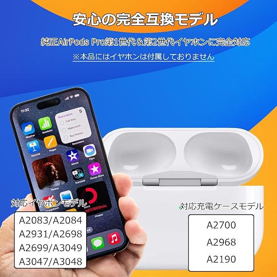 USB-C Charging Case Compatible with Airpods Pro 1 & 2 | Type-C Compatible Airpods Pro Charging Case, Charger for Airpods Pro, Wireless Charging, Bluetooth Pairing Button Included
