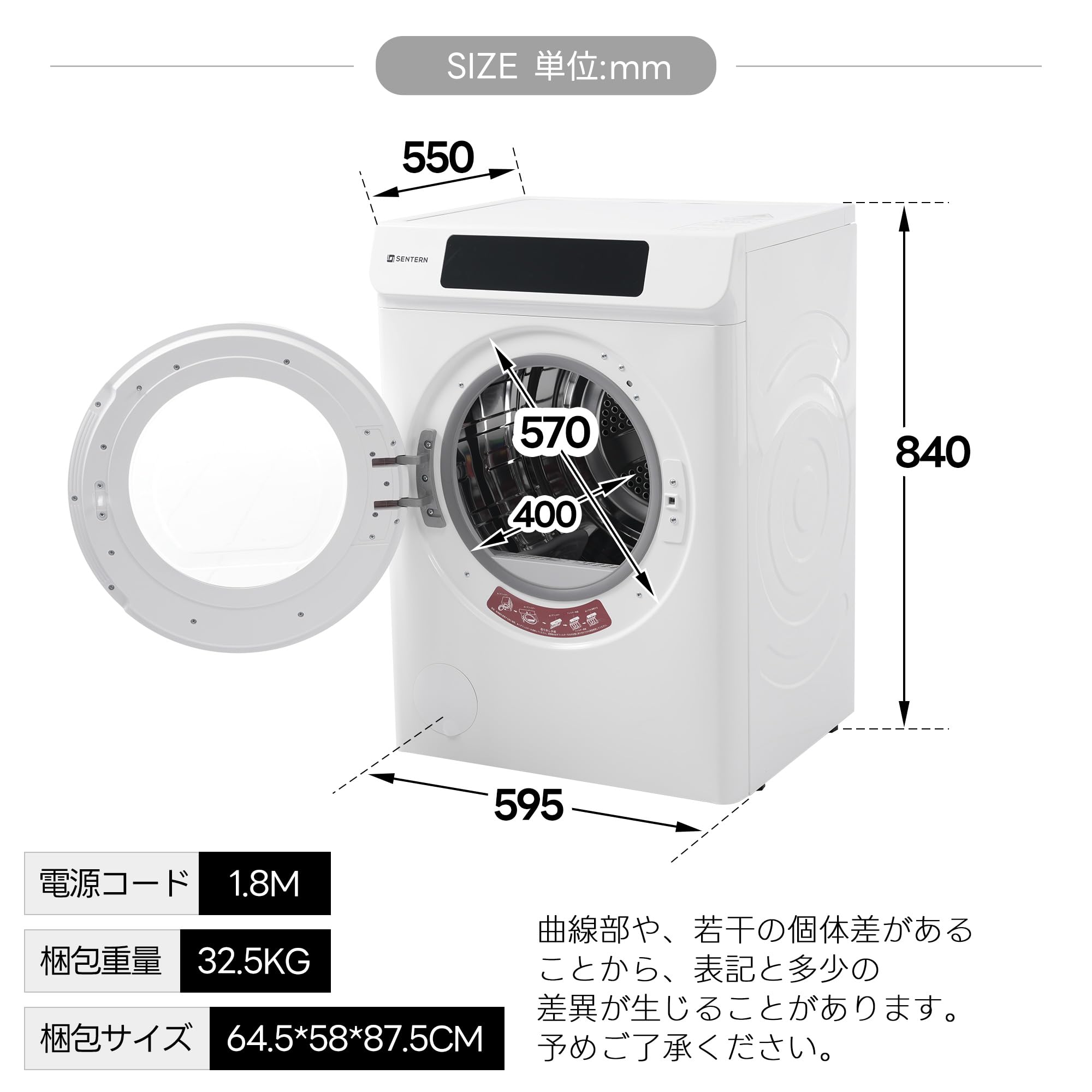 大容量衣類乾燥機✨部屋干し✨梅雨✨タイマー機能✨衣服乾燥機 Amazon | 衣類乾燥機 8kg 家庭用 大容量 タイマー機能 除湿乾燥 静音