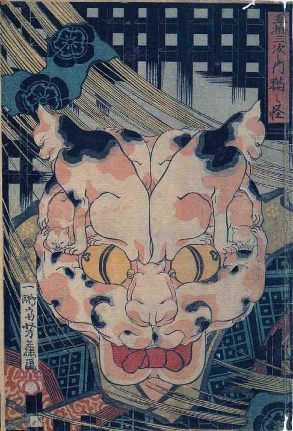 パズル(完成品) Amazon | 歌川芳藤 五十三次之内 猫之怪 立体パズル （ 彩色済み