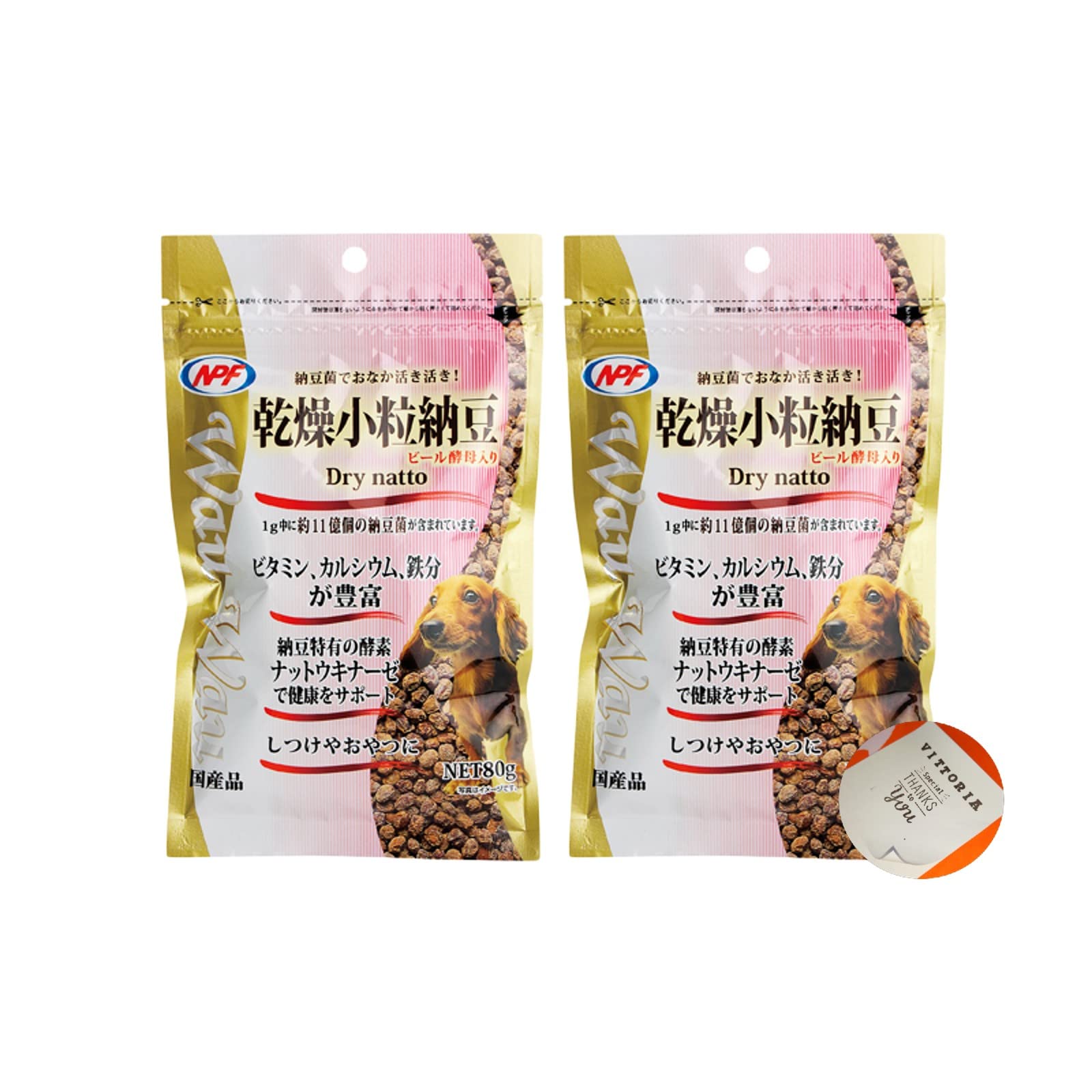 Amazon | 【Amazon限定セット】ナチュラルペットフーズ WauWau Amazon | 【Amazon限定セット】ナチュラルペットフーズ WauWau