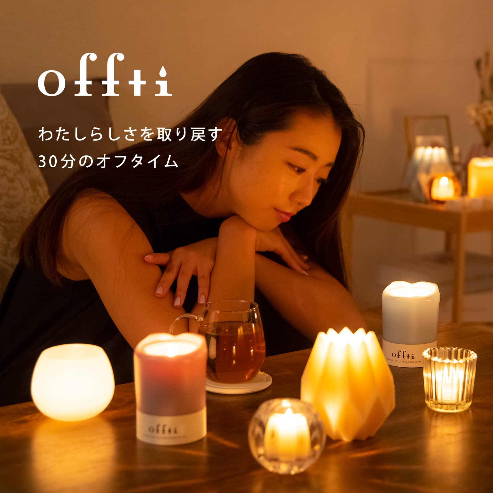 Amazon.co.jp: 睡眠 ✕ オフティ 溶けないキャンドル キャンドル 