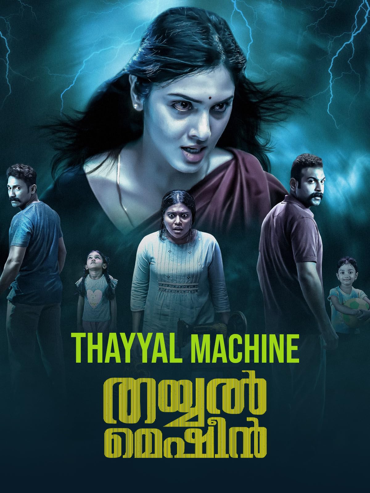 Thayyal Machine (2024) 4K HQ WEB-DL Malayalam 2160p x265 HEVC DDP 5.1