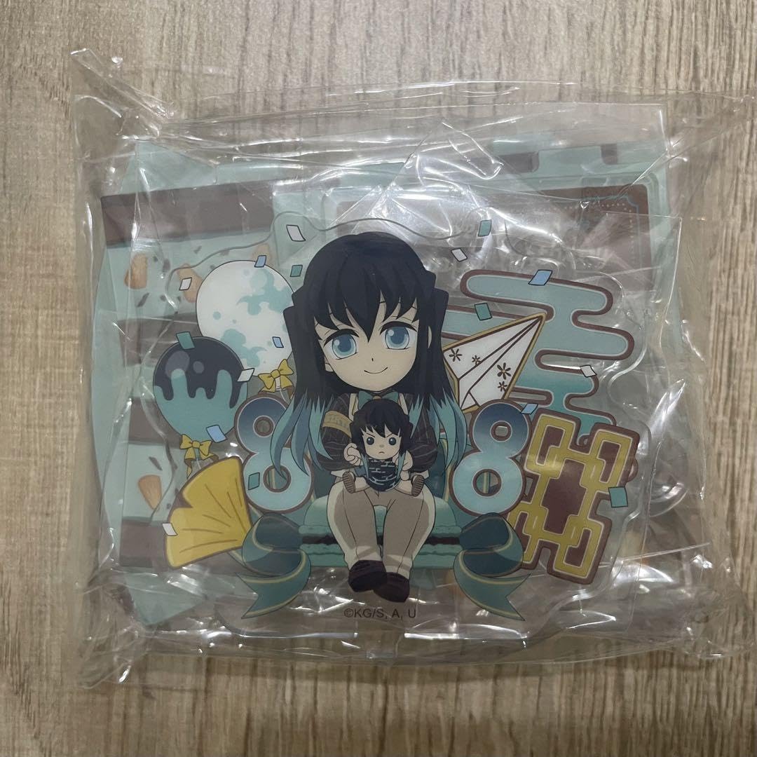 Amazon.co.jp: 時透無一郎 バースデー 誕生祭 アクリルスタンド 2023