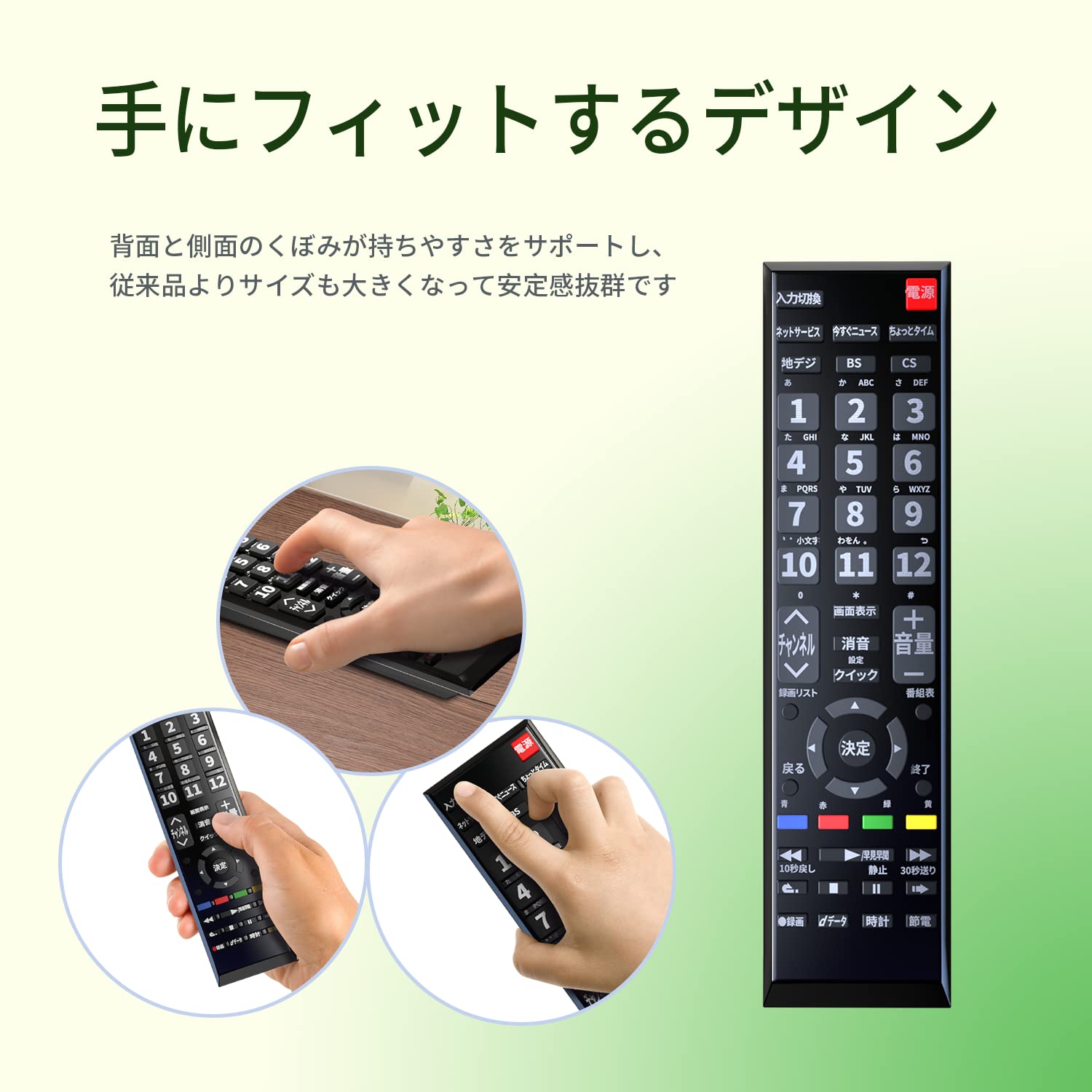 TOSHIBA40インチ液晶テレビ本体+オリジナルリモコン ☆TOSHIBA 東芝 REGZA レグザ 40型液晶テレビ 2021年製 高年式