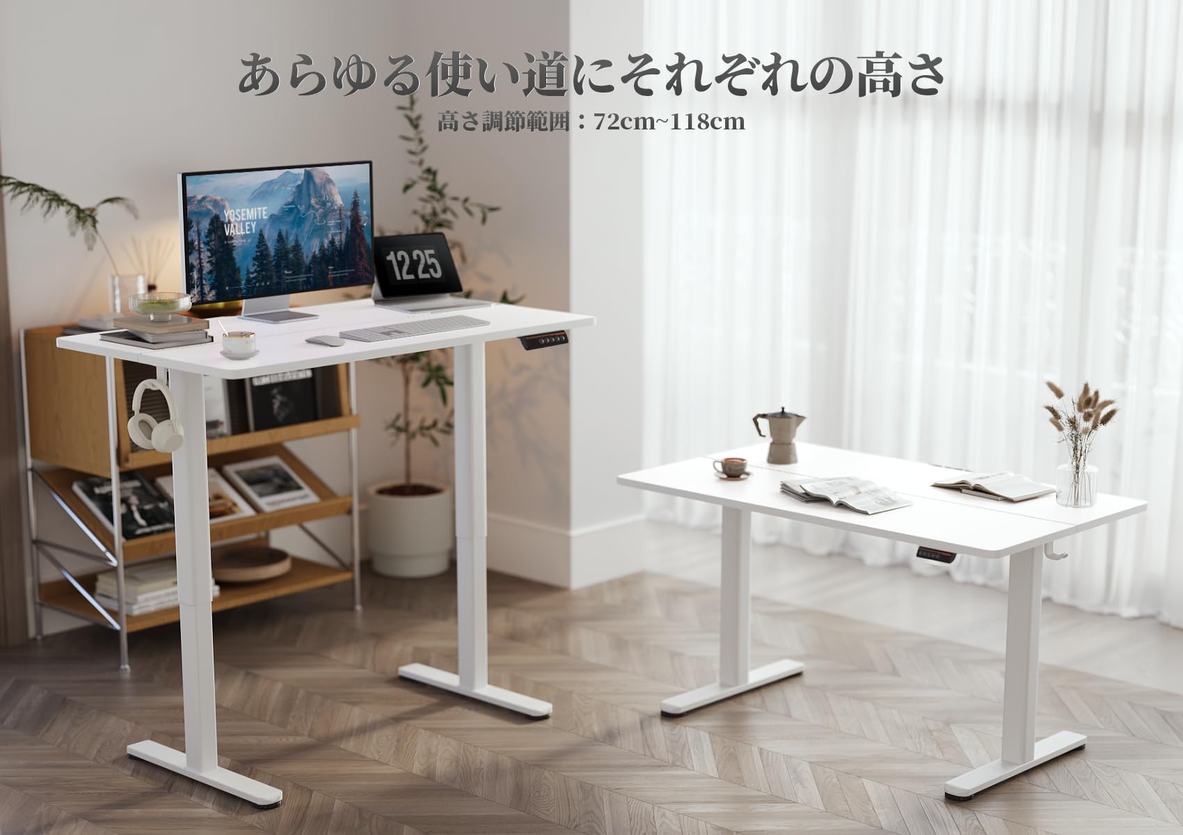 【新品未使用】Claiks 電動昇降デスク 幅100cm*奥行60cm 楽天市場】Claiks 昇降デスク 電動 スタンディングデスク 昇降式