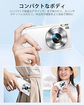 デジタルカメラ WRMTN Amazon | 4K デジカメ デジタルカメラオートフォーカス 4800万