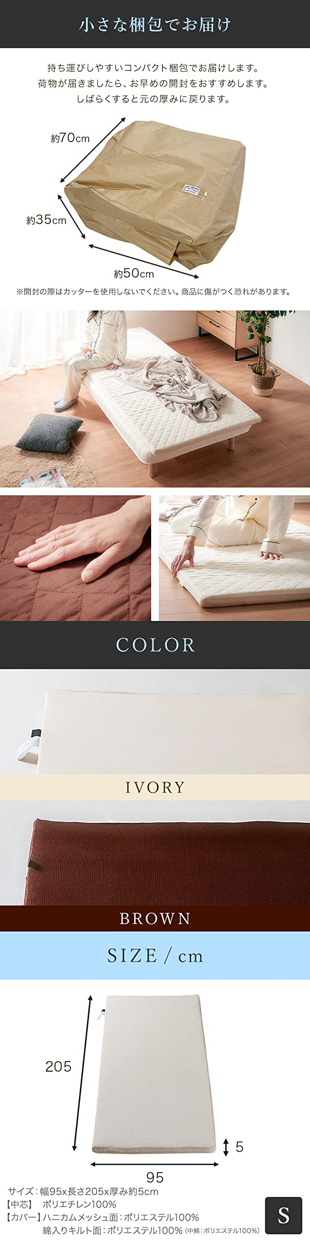 Amazon.co.jp: カグワールド エアーアスリート 立体構造素材使用