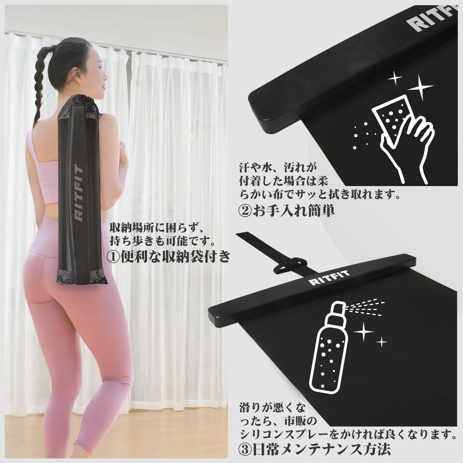 Amazon | RITFIT スライドボード スケーティングボード バランスボード