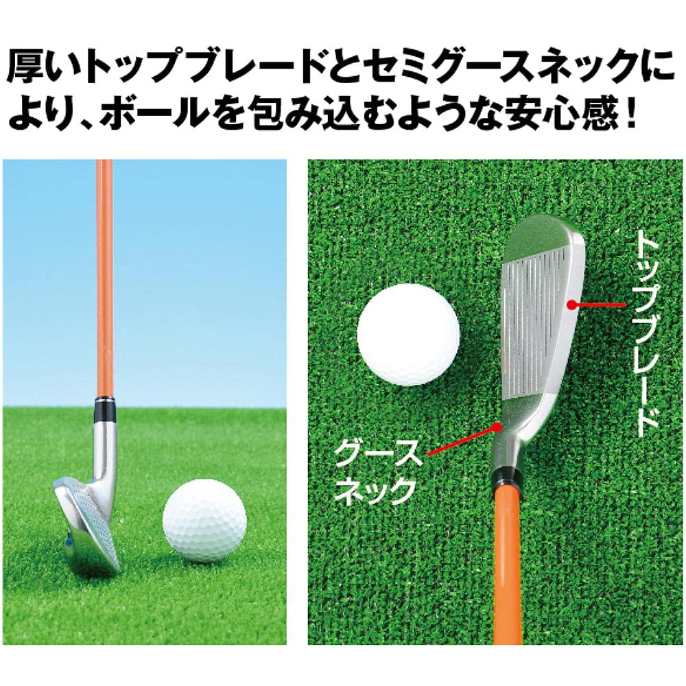 Amazon.co.jp: DERRINGERS デリンジャー トッパ 突破 ワンレングス