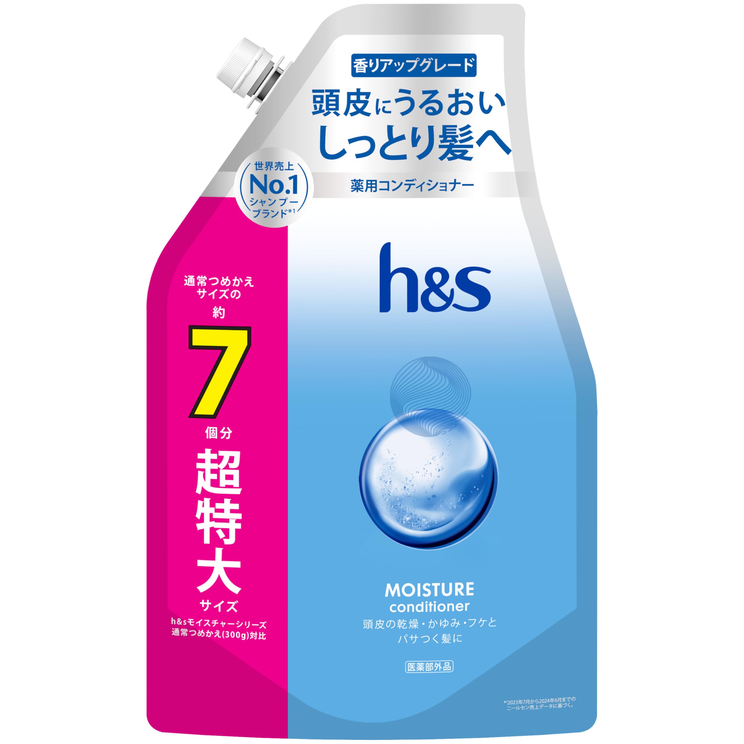 h&s モイスチャー シャンプー&コンディショナー Amazon.co.jp: h&s モイスチャー [頭皮にうるおい・しっとり髪