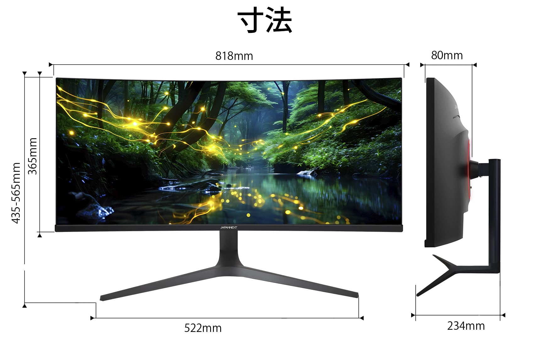 Japannext JN-VC34102UWQHDR 34型液晶モニター Amazon.co.jp: JAPANNEXT JN-VC34102UWQHDR 34インチ HDR対応