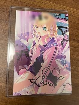 Amazon.co.jp: 胡桃のあ 直筆サイン入りポストカード 誕生日記念2022