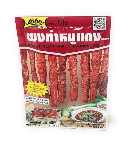 Vantexi - Mezcla de condimentos de cerdo rojo asado, 3.52 oz (100 g), paquete de 3